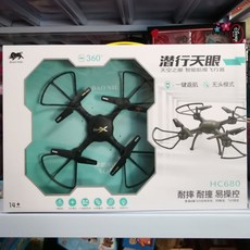 7d259fc11e796951765be0578f2053342d1eeb611ff077b3d8c34797a7c5.jpg