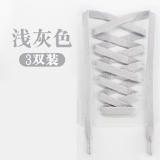 신발끈 남자 배합 AJ1 하이탑 에어 포스 AF1 남성 여성 플랫 티파니 엎어뭉개다 원앙새 시안