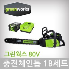 94fb6d8ed3d79de953cf72a676b32be099ce3b19c1adfb00125cd25f856b.jpg