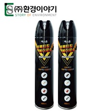 말벌 퇴치 스프레이 500mlx2개 말벌 살충제 퇴치제 약