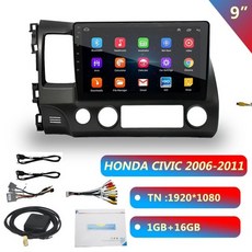 어코드8세대오디오