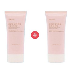 [1+1] 리뉴얼 식물나라 산소수 뽀얀쌀 생기 톤업 선크림 100+100 (SPF50+)