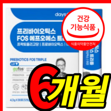 프로텍스파우더