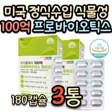 변대용