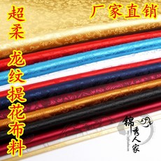 b909cddc90ae77d60c695488ee29fffb427e23e7fe99cb3cd3a21963ec2b.jpg