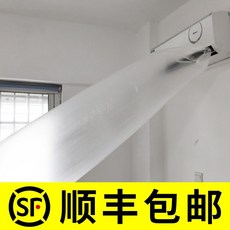 에어터널