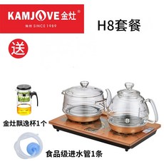 보랄전기스토브