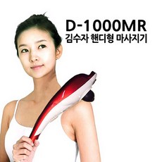 김수진코스메틱