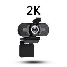 프리에이티브웹캠