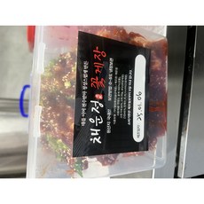 채운정 전라도에서 대를이어 한식당 에서 당일생산하는 국내산으로 만든 수제 양념게장 선물 추천 [원산지:국산(인천광역시 옹진군)], 1박스, 2kg