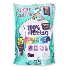 슈가버블 과탄산소다 표백제 6kg 산소표백, 1개