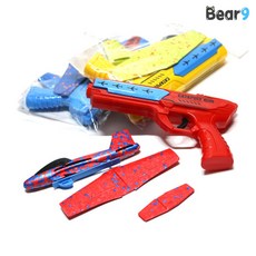 에어글라이더꾸미기