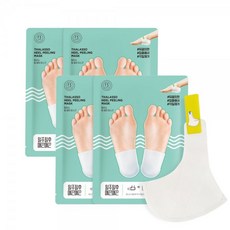 탈라쏘힐필링마스크