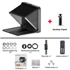 프롬프터카메라