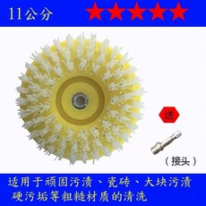 3ee6d5a8d79f6c02c074608c98fbfa28f5fe94c849044ab6c758b68cc006.jpg