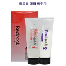 레드북 컬러(염색약) 체인저 1제2제 200ml, 200g, 1개