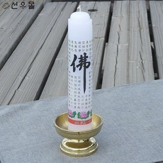 02ac3ca7e000f33bb50f6f5a0ea500239c39b54bc1bc9220776a8b7369c3.jpg
