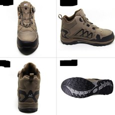 족저근막염안전화