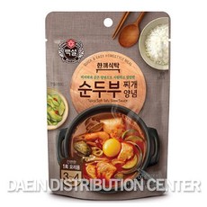56c58c3d58c79ed353f6a4b15a3c9ebf806de62ee57ad235fa322bf80c67.jpg