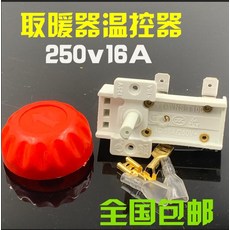 1786ac2bb7c4d7861bdc68b229998a7d4f7065a6b0d01fde61cabd7b2cc0.jpg