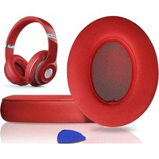 SOULWIT 교체용 이어패드-호환 모델 Beats Studio 2 / Studio 3 유선/무선 헤드폰 - 다양한 소재 가능 소음 차단 메모리 폼 두꺼운 패딩 1쌍, Protein Leather, Red, 1개