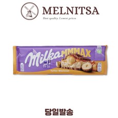 Milka Max шоколад с ирисом, цельным орехом и карамелью, 300 г