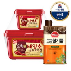 //상품명