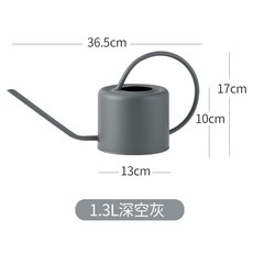 레트로 철제 화분 물조리개 물뿌리개 감성 가드닝 소품, 잿빛개