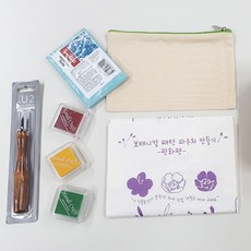 유아판화