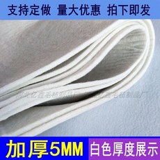 01837c3bf60547f655bc302ed64bbaaefec343ad487141cf9426fa90aa70.jpg