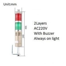 산업용 다층 안전 스택 알람 램프 측면 매달린 LED 신호 타워 경고등 DC12V24V AC110V220V 부저 포함, 2Layers 220V Buzzer, 1개