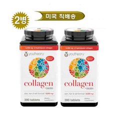 추천2 Youtheory Collagen