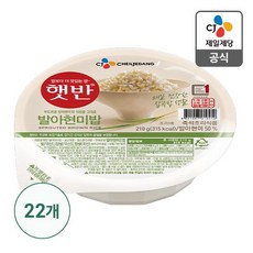 햇반 발아현미밥, 210g, 22개