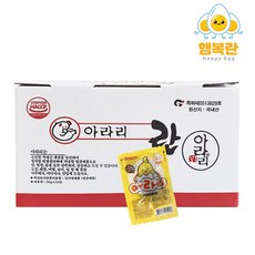 영양 반찬 간식 아라리 계란(1입) 장조림 50개, 계란(1입)50개