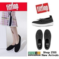 우버니트슬립온발레리나