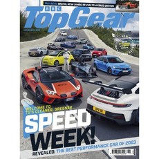 BBC Top Gear (월간) : 2023년 11월, BBC Magazine Publishing