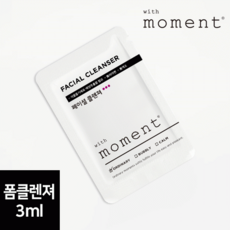 모먼트페이지