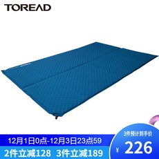 finder이불