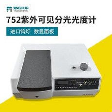 4e5a87452e25fff084b4759ef4d79454abe0d9405ef8e16aaeb5bb0f30bb.jpeg