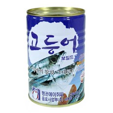 //상품명