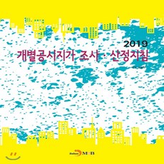 e8a12473d99500316b7e9f12ab361c3ad0f9c3f9522e686cc86543b80753.png