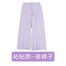 옷갈아입을때페이스커버