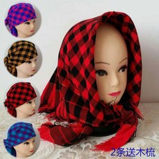 74ec9257879dc8d36abb5fcced7c80611fa32d49b97d05698900a0fa85a1.jpg