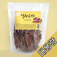 d3ef4d9c10373a42a9aeaba4d4281af7ba8f5ba008d87ddd62cb41ead27b.png