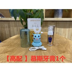 2574a75a3f4ee2dbf7ec30ed2137a9e19de1038e57a51886b0544b32eeb9.jpg