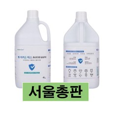휴앤케어
