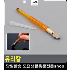 793b1059d94eba5bb4d704e0bd1d5edcc74b8cc8e43924cf67f2e64d8aff.jpg