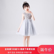bc945cdba358289349f5f6bdda697da5dddac6f68b5209a9f24b8aebb66a.jpg