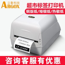 f2d8c4076c28d3e8909198f88fbcb15b57d7540607ed316538c9d87a62b6.jpg