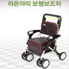 라온아띠 고령자용 키높이 보행보조차 할머니유모차, 1개